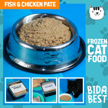 Load image into Gallery viewer, Healthy Fish &amp; Chicken Pate Wet Cat Food - 1/2 Kilo